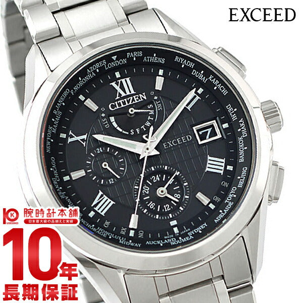 CITIZEN EXCEED AT9110-58E - エクシード - www.minik.hr