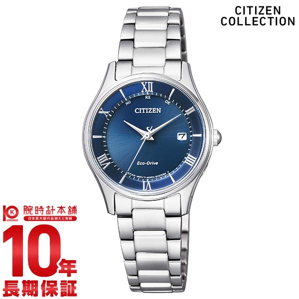 シチズンコレクション CITIZENCOLLECTION エコドライブ ソーラー電波 電波 ソーラー ステンレス ES0000-79L レディース