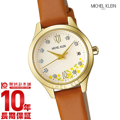 ミッシェルクラン MICHELKLEIN ミモザの日限定 400本限定 限定BOX付 クオーツ ステンレス AJCT703[正規品] レディース 腕時計 時計