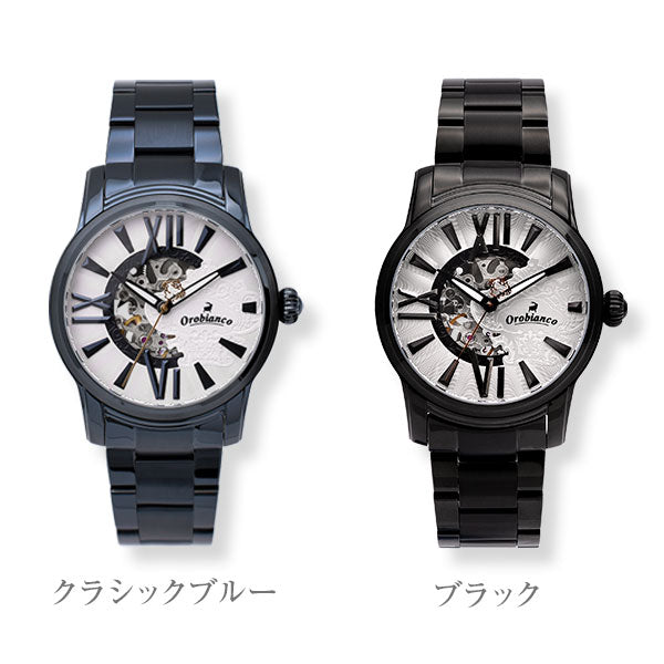 オロビアンコ Orobianco オラクラシカ OR-0011-PP1 メンズ