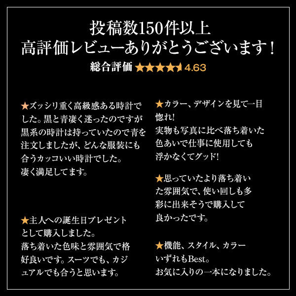 オロビアンコ Orobianco オラクラシカ OR-0011-PP1 メンズ