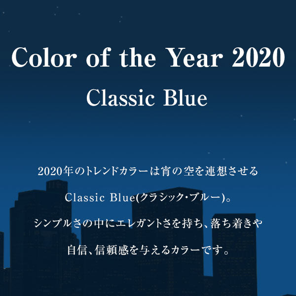 オロビアンコ Orobianco オラクラシカ OR-0011-PP1 メンズ