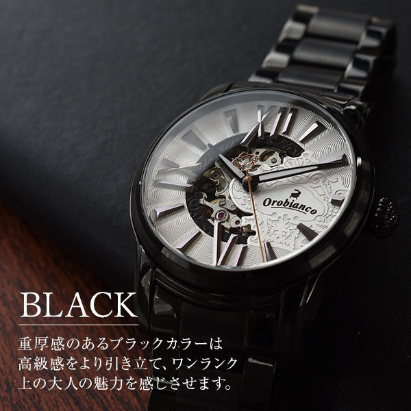 オロビアンコ Orobianco オラクラシカ OR-0011-PP1 メンズ