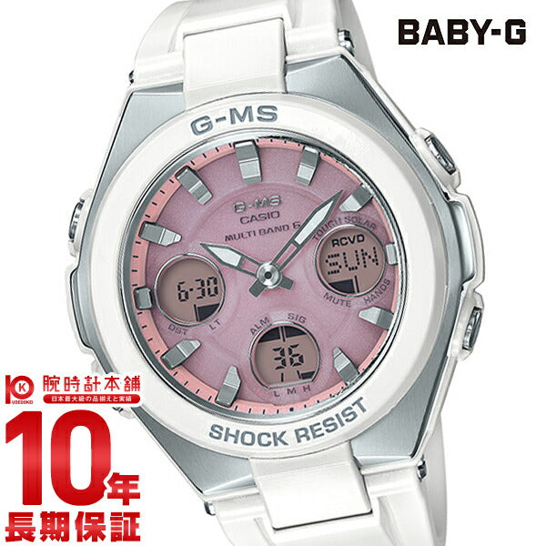 カシオ　BABY-G  MSG-W100-7A3JF