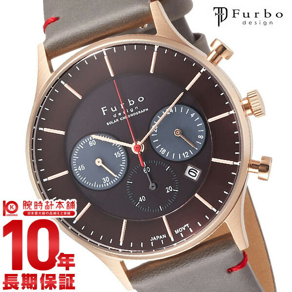 フルボデザイン Furbo F751-PBRGY メンズ