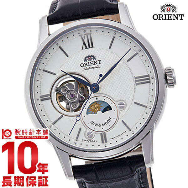オリエント ORIENT クラシック RN-AS0003S メンズ