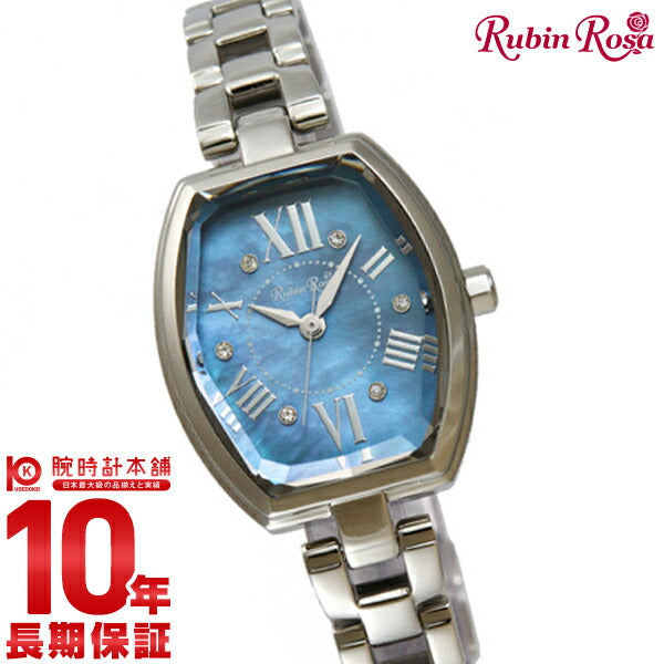 ルビンローザ RubinRosa R018SOLSBL レディース