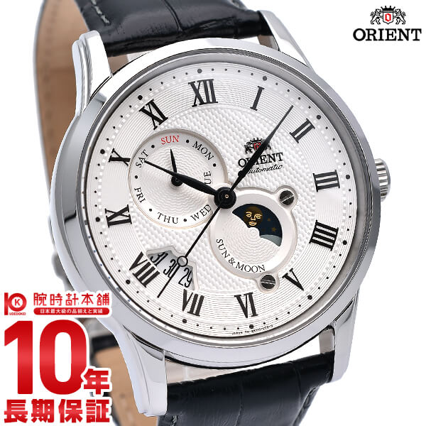 オリエントスター ORIENT オリエント RN-AK0005S メンズ