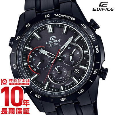 カシオ エディフィス EDIFICE ソーラー ステンレス EQW-T650DC-1AJF[正規品] メンズ 腕時計 時計