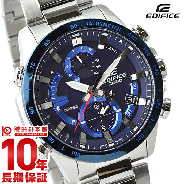 カシオ エディフィス EDIFICE ソーラー ステンレス Bluetooth搭載 EQB