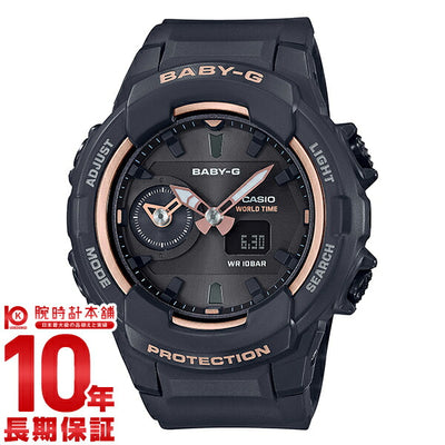 カシオ ベビーＧ BABY-G クオーツ BGA-230SA-1AJF[正規品] レディース 腕時計 時計