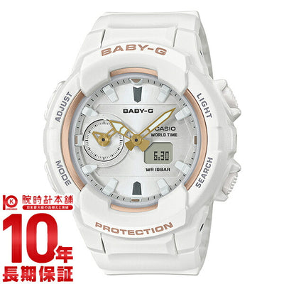 カシオ ベビーＧ BABY-G クオーツ BGA-230SA-7AJF[正規品] レディース 腕時計 時計