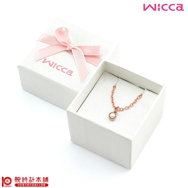 シチズン ウィッカ wicca チャーム P-399-03900 レディース