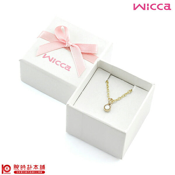 シチズン ウィッカ wicca チャーム P-399-03901 レディース