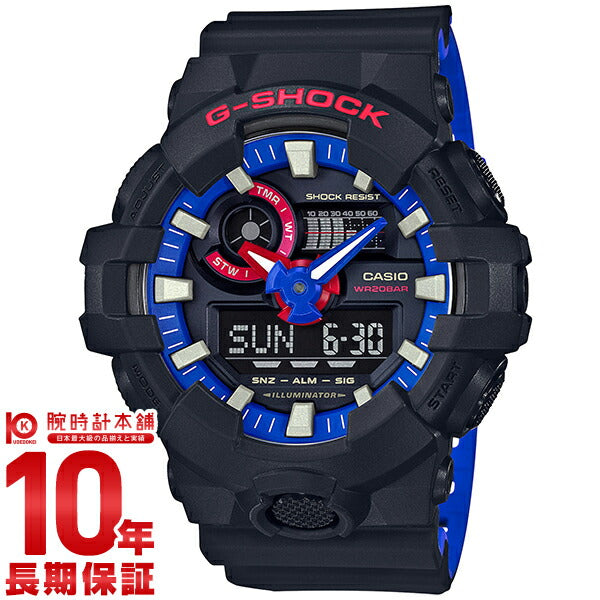 カシオ Ｇショック G-SHOCK クオーツ GA-700LT-1AJF メンズ｜腕時計