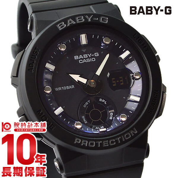 カシオ ベビーＧ BABY-G クオーツ BGA-250-1AJF レディース｜腕時計 ...