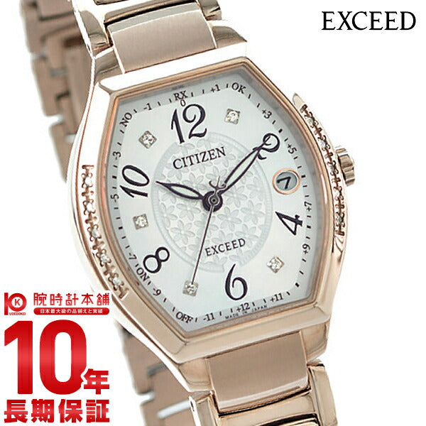 シチズン エクシード EXCEED エコドライブ 電波時計 チタン ES9385-57W レディース