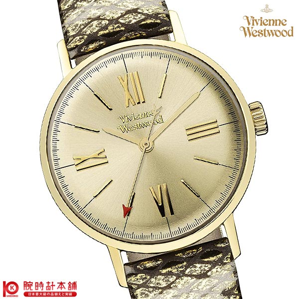 ヴィヴィアンウエストウッド VivienneWestwood VV170GDMT レディース