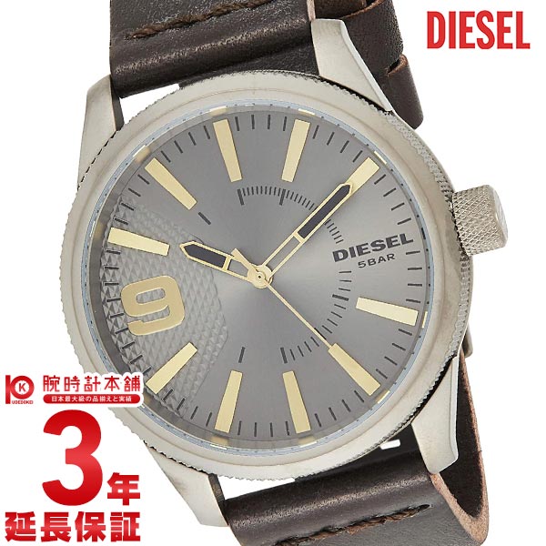 ディーゼル DIESEL ラスプ DZ1843 メンズ