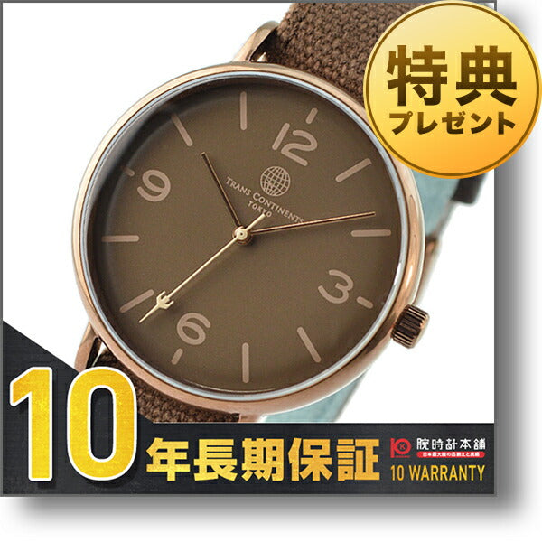 トランスコンチネンツ TRANSCONTINENTS TC08-BR ユニセックス