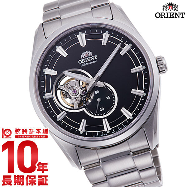 オリエント ORIENT コンテンポラリー RN-AR0001B メンズ｜腕時計本舗