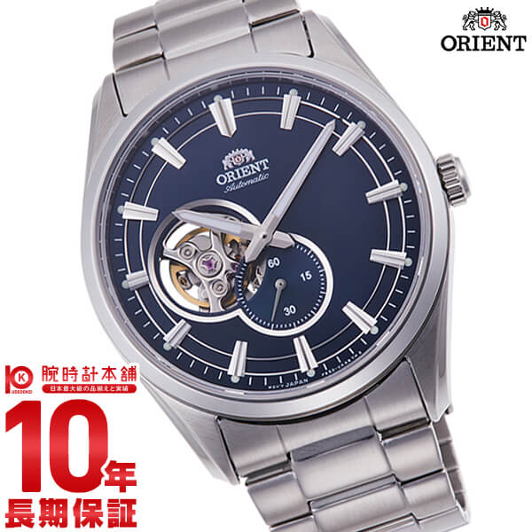 オリエント ORIENT コンテンポラリー RN-AR0002L メンズ｜腕時計