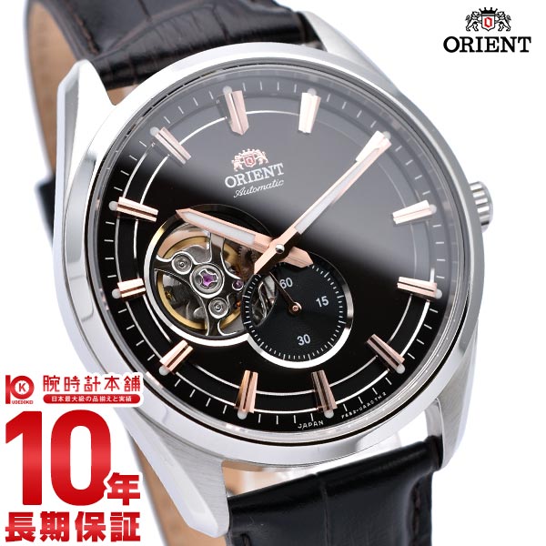 オリエント ORIENT コンテンポラリー RN-AR0004Y メンズ