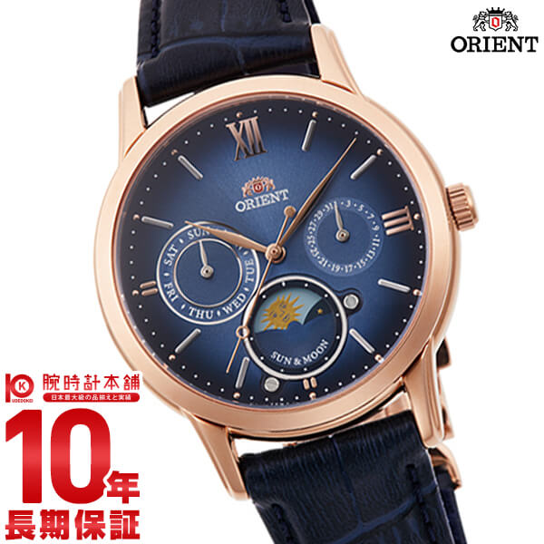 オリエント ORIENT クラシック RN-KA0004L レディース｜腕時計本舗