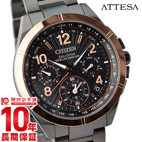 シチズン アテッサ ATTESA エコドライブ GPS衛星電波時計 100 シチズン アテッサ ATTESA エコドライブ GPS衛星電波時計 100