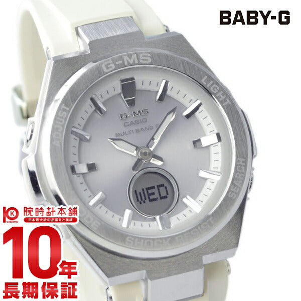 カシオ ベビーG BABY-G G-MS MSG-W200-7AJF レディース