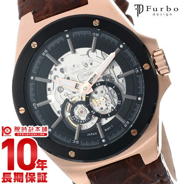 フルボデザイン Furbo 15週年限定モデル F2501PBKBR メンズ