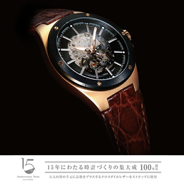 フルボデザイン Furbo 15週年限定モデル F2501PBKBR メンズ