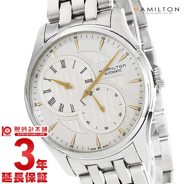 ハミルトン ジャズマスター HAMILTON ジャズマスター レギュレーター H42615151 メンズ