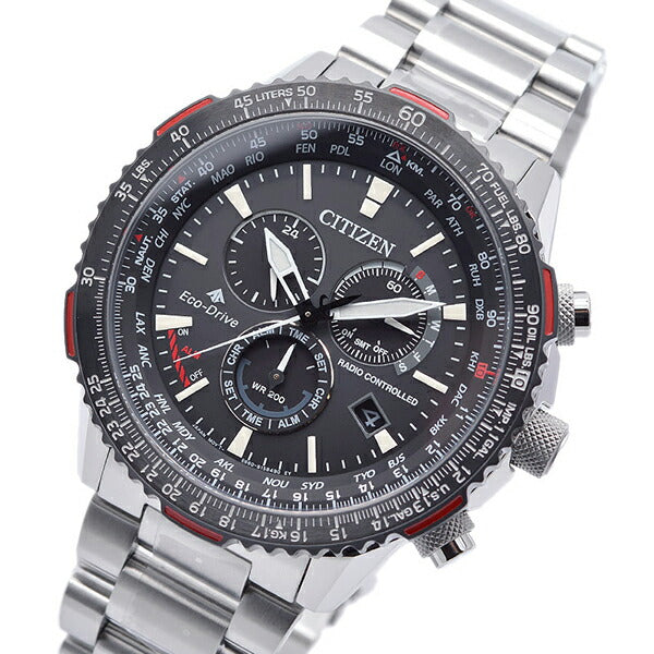 シチズン プロマスター PROMASTER エコドライブ 電波 ソーラー電波 電波ソーラー ダイレクトフライト CB5001-57E メンズ