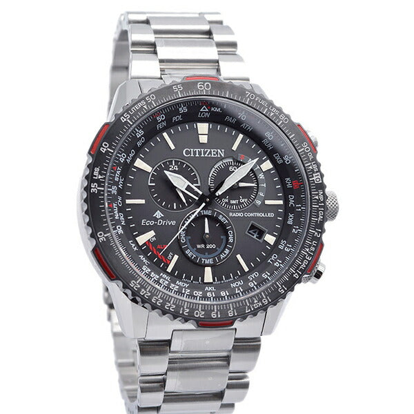 シチズン プロマスター PROMASTER エコドライブ 電波 ソーラー電波 電波ソーラー ダイレクトフライト CB5001-57E メンズ