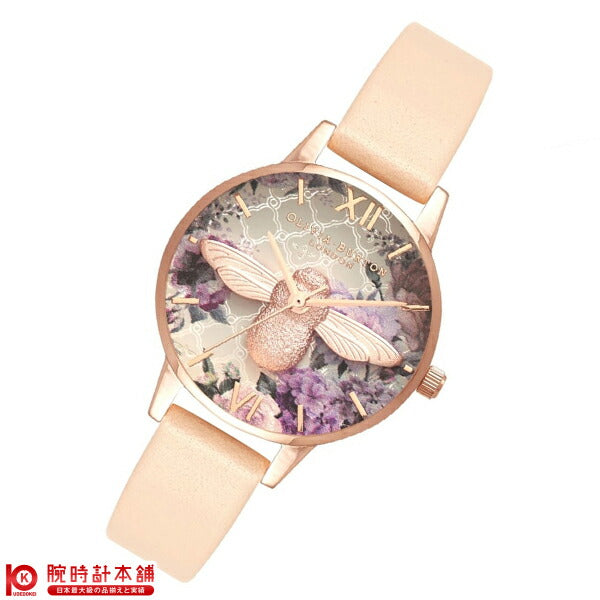 オリビアバートン OLIVIA BURTON OB16EG98 レディース