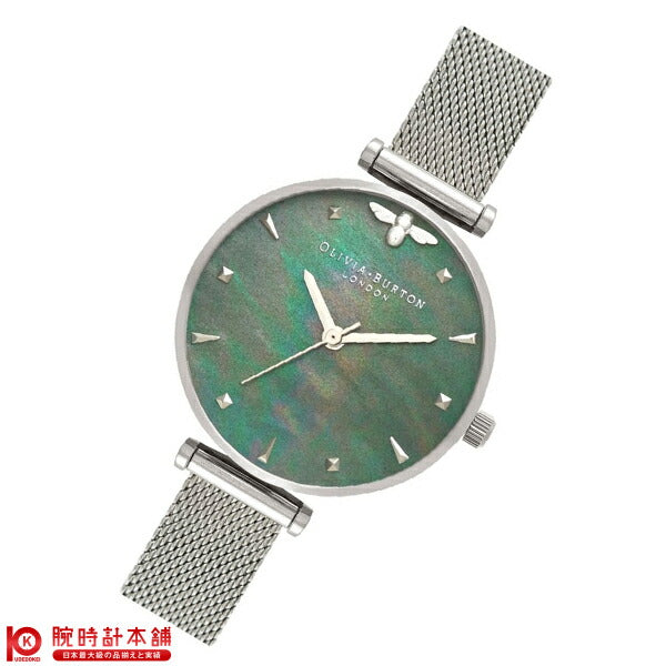 オリビアバートン OLIVIA BURTON OB16AM151 レディース