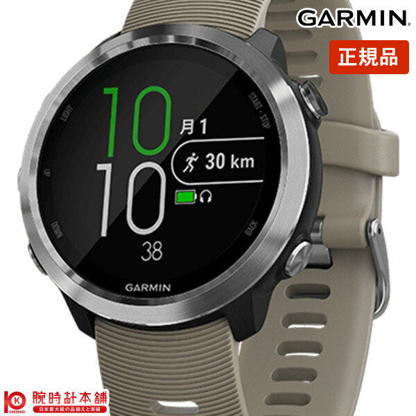 GARMIN FOREATHLETE 645 ガーミンフォーアスリート645