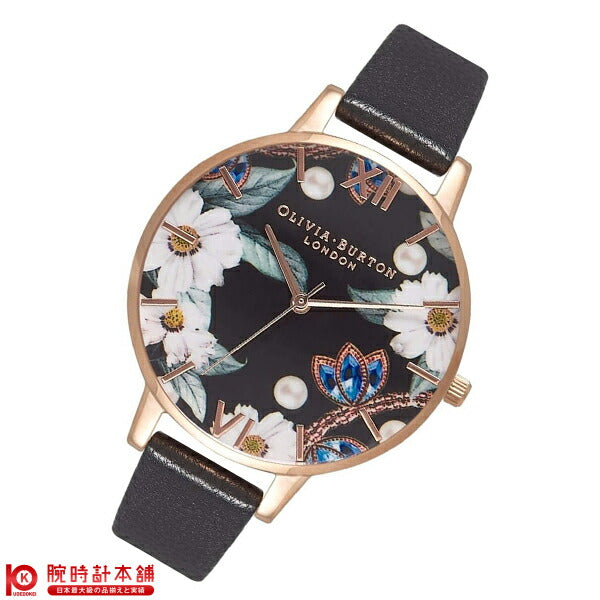 オリビアバートン OLIVIA BURTON OB16BF04 レディース