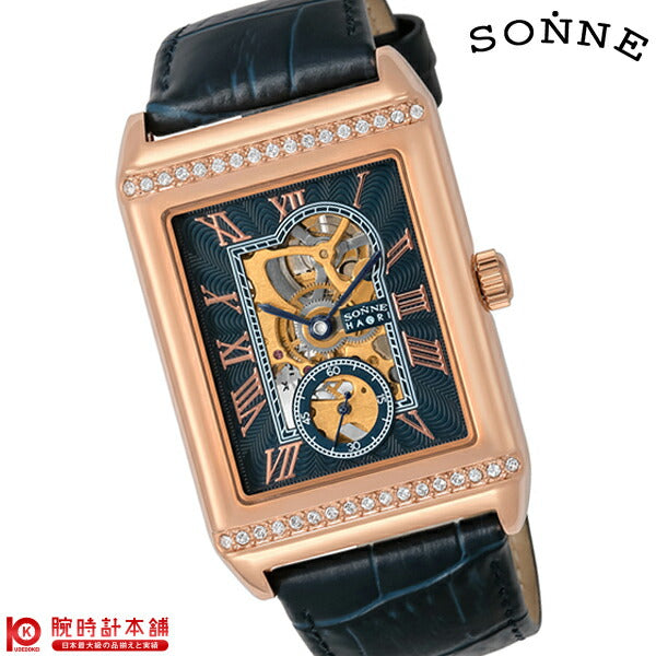 ゾンネ SONNE H021PGZNV メンズ