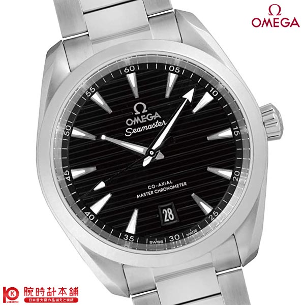 オメガ シーマスター OMEGA シーマスター アクアテラ 220.10.38.20.01.001 メンズ