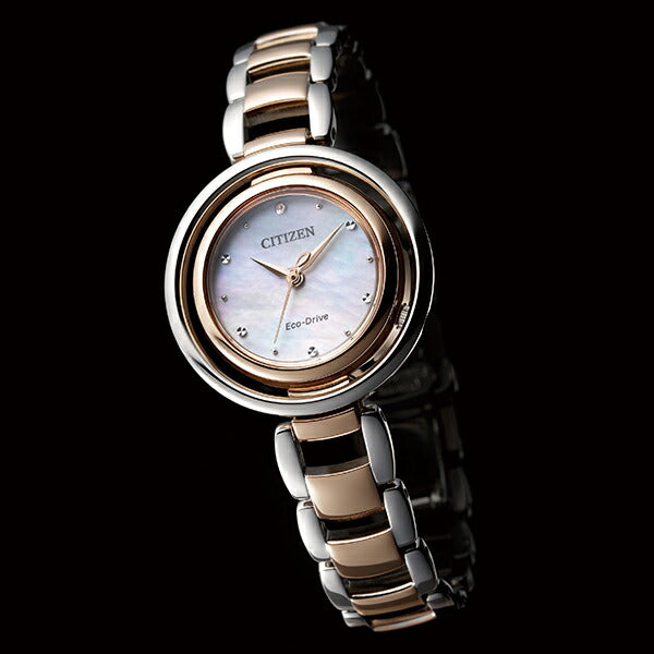 シチズン シチズンエル CITIZENL エコドライブ EM0666-97D レディース