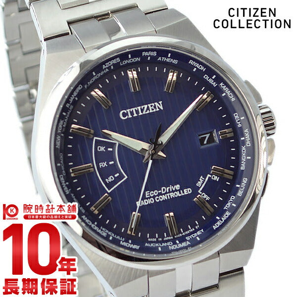 シチズンコレクション CITIZENCOLLECTION  CB0161-82L メンズ