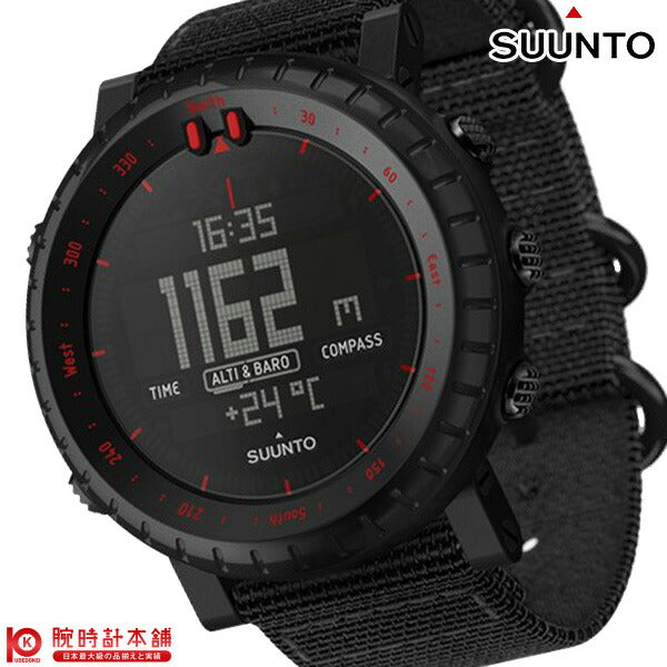 スント SUUNTO CORE BLACK RED SS023158000 ユニセックス
