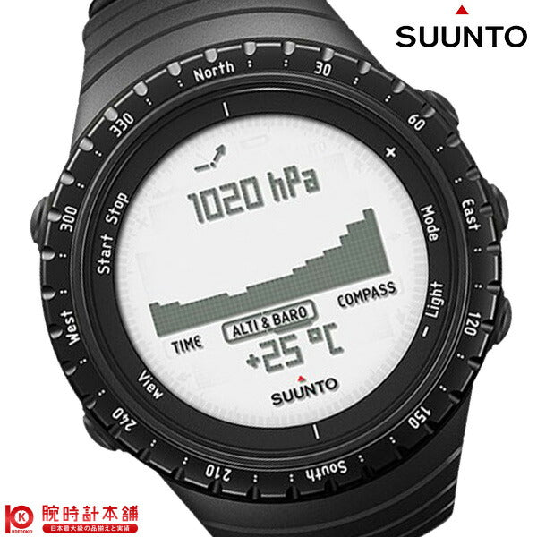 スント SUUNTO コア レギュラーブラック SS014809000 ユニセックス|腕時計本舗