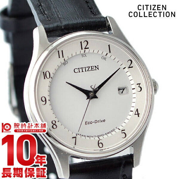 シチズンコレクション CITIZENCOLLECTION ペア ES0000-10A レディース