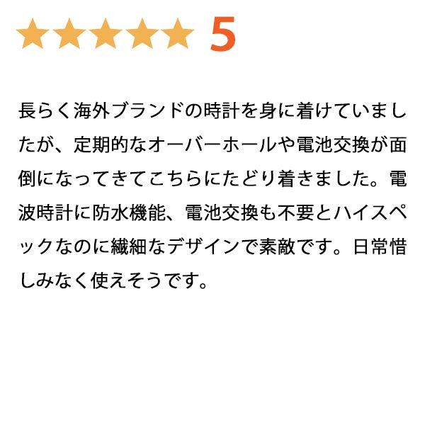シチズン クロスシー XC  EC1165-51W レディース
