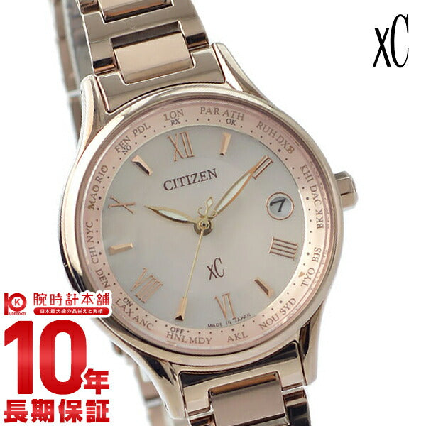 シチズン クロスシー XC EC1164-53W サクラピング レディース
