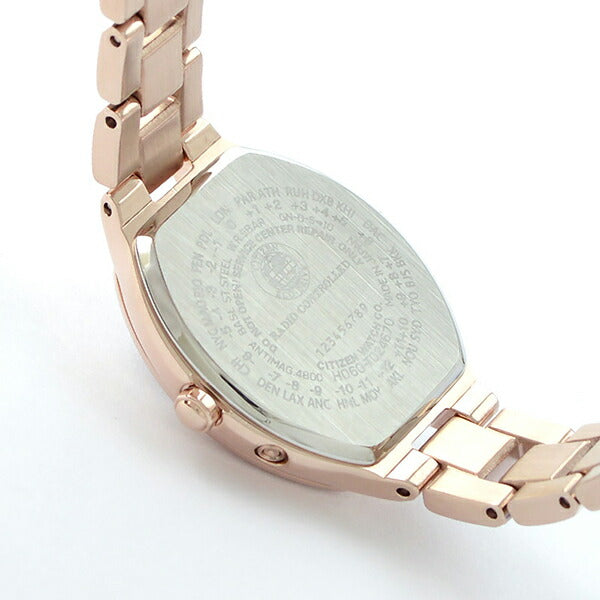 シチズン クロスシー XC  ES9365-54W レディース