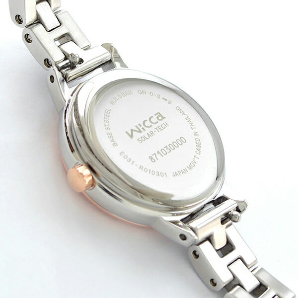 シチズン ウィッカ wicca ソーラー KP3-619-11 レディース